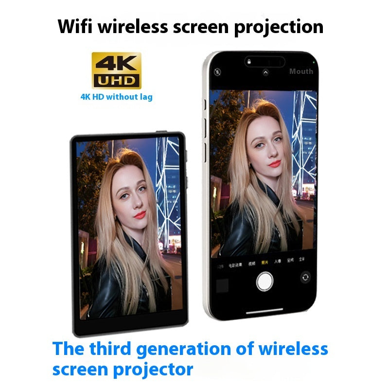 MOBILE SELFIE MONITOR SCREEN