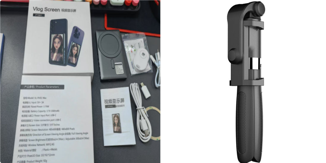 MOBILE SELFIE MONITOR SCREEN