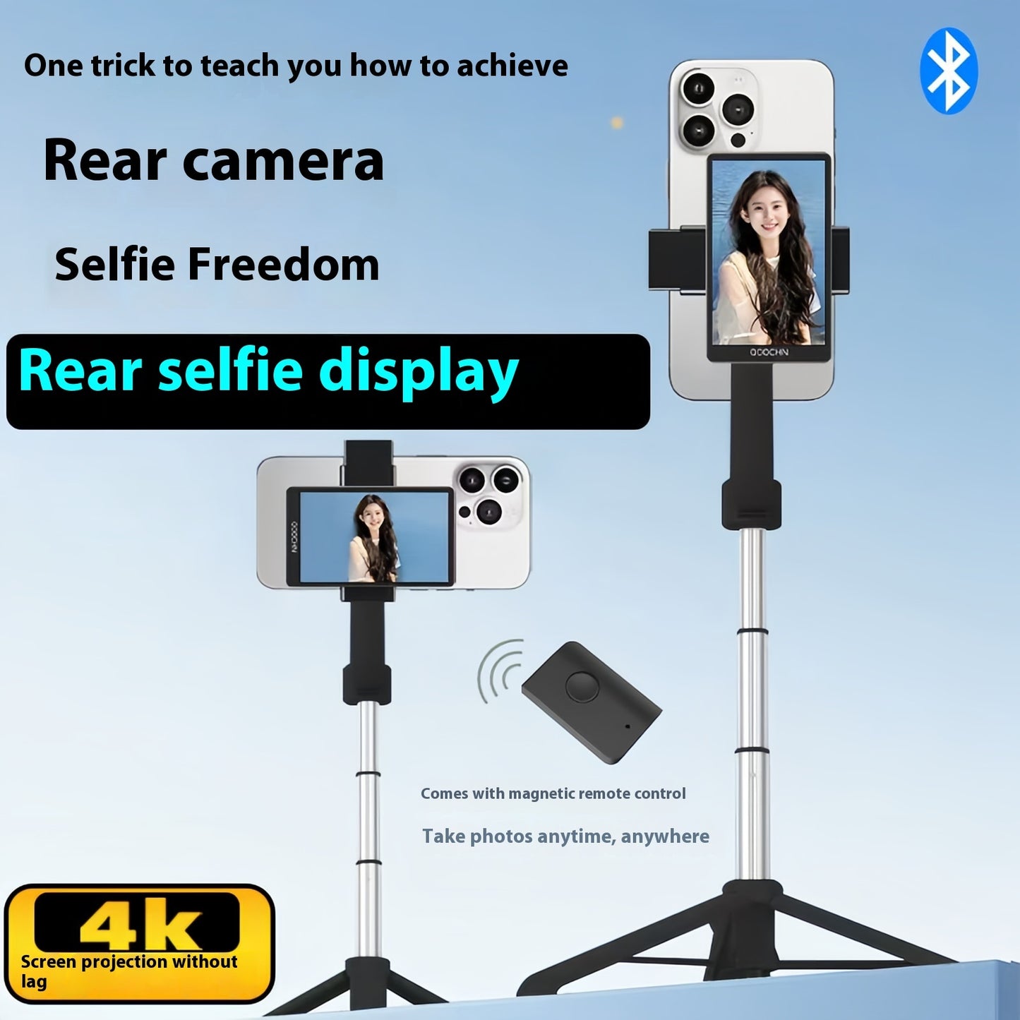 MOBILE SELFIE MONITOR SCREEN